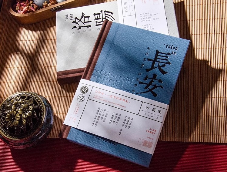bac40e5c8450eb586a21dbb4bdc7257a_O1CN01lZ88dD1e1wPpLaPSI_!!2658183812_看图王.jpg