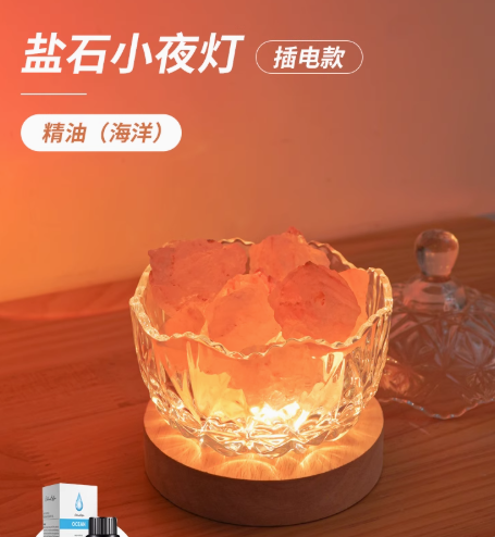 WPS图片(1).png