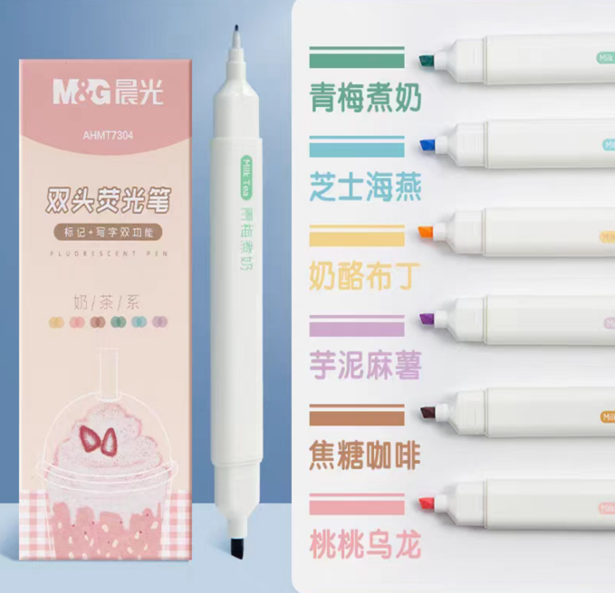 178771390235180397.png 微信图片_20260826105730_3_10.png
