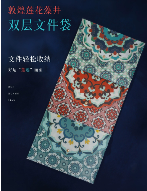 微信图片_20260826105732_6_10.png